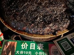 -马文章胖子甑糕(洒金桥店)