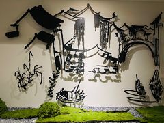 -欣悦府(城建大厦C座店)