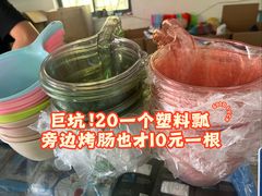 -千岛湖九龙溪漂流