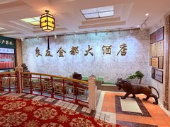 -良友·地标海鲜青岛菜(五四广场店)