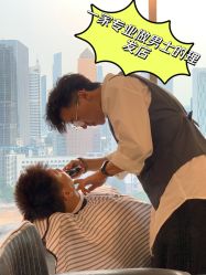 -潮流町·男士烫染发型定制