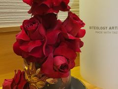 -Biteology Artisan Cakes(红庄·国际文化保税创新园店)