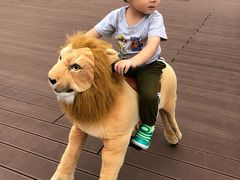 -蒙特利亲子乐园