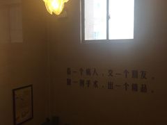 -兔博士口腔(长安分院)