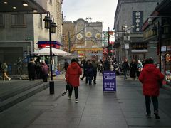 -北京前门大栅栏