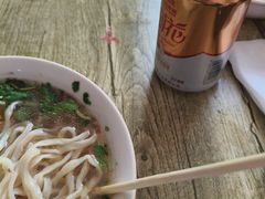 -东关二民手工面条