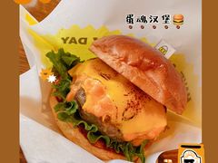 -蛋魂EGGSOUL(洪武创始店)