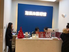 -海马体照相馆(北京apm店)