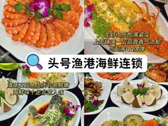 -亚龙湾热带天堂森林公园