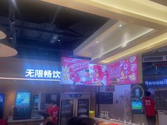 -龍歌自助小火锅(秦淮水游城店)