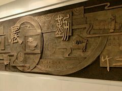 -南京农业大学(浦口校区)