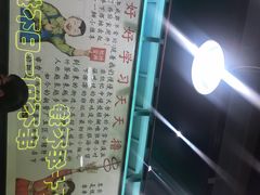-XiaoJunGan Hotpot 钢管厂五区小郡肝火锅串串香