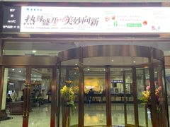 -南宁凤凰宾馆(火车站地铁站店)