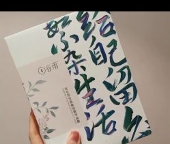 -谷雨官方旗舰店