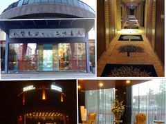 iphone_upload_pic-上海虹梅嘉廷酒店