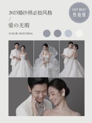 -雪中彩影婚纱摄影·微光艺术中心