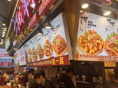 -周小亮丁家坡洋芋(全国总店)