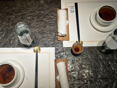 -觀芷隐轩