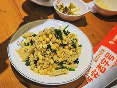 -小杨烤肉·陕西烧烤·陕西地方菜(东新街【永兴坊】店)