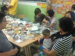 -做了不起的80后