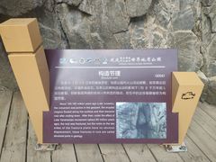 -百里山水画廊乌龙峡谷
