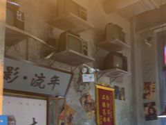 -捞围鲜·港式打边炉(海阳路店)