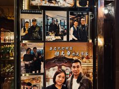 -中国厨房/台湾牛肉面