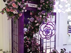 -新世界大丸百货