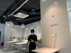 -友达面馆(广州总店)