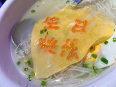-巴特餐饮6加1音乐餐吧·新疆菜
