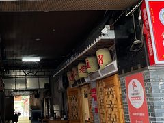 -锦泓老字号猪脏粉(东联大厦店)