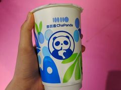 -茶百道(友好店)