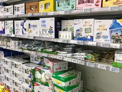 -奥士凯物美(新兴里店)