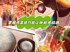 -一本料理(西溪天街店)
