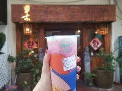 -常来茶·水果研究所(西溪里店)