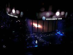 -宝能国际体育演艺中心