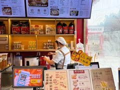 -蔡林记(古田二路店)