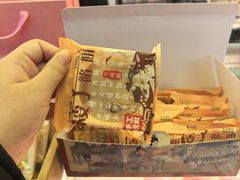 -矮子馅饼(大成路店)
