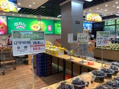 -雨露空间(青林湾店)