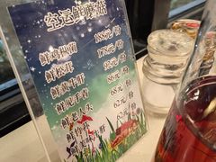 -太婆天府山珍酒楼(亚运村店)