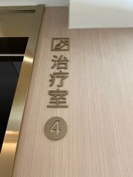 -铂诗玥医美