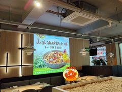 -吴氏老妈·23年家常菜(古城店)