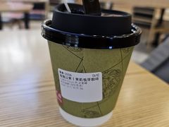 -鹊茶咖啡•新中式(深圳首店)
