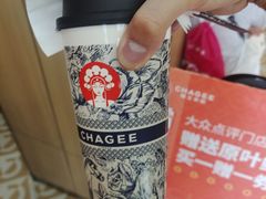 -霸王茶姬(五一路店)