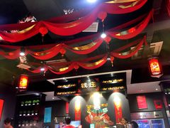 -热辣宗师·串串火锅(万达金街店)