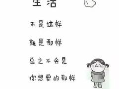 -欧亚超市(站前店)