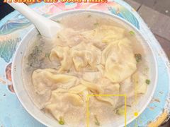 -小秋水饺(大成路总店)