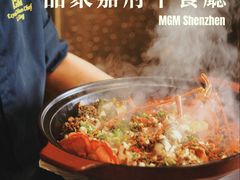 -深圳美高梅酒店-品聚嘉府中餐厅