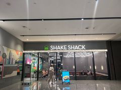 -Shake Shack(南山万象天地店)