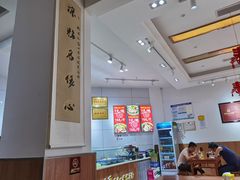 大堂-姚记.周礼伤心凉粉(时代广场店)